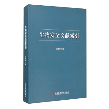 ���ﰲȫ�īI(xi��n)����