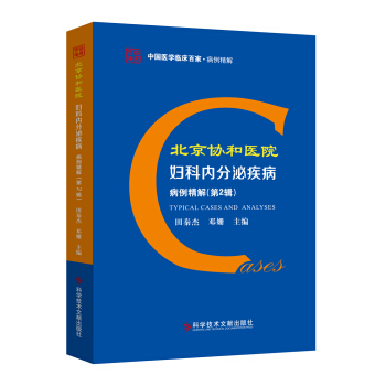 �����f(xi��)���t(y��)Ժ�D�ƃ�(n��i)���ڼ����������⣨��2݋��