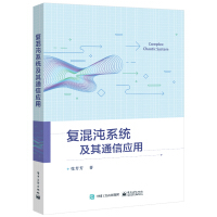 ��(f��)����ϵ�y(t��ng)����ͨ�ő�(y��ng)��