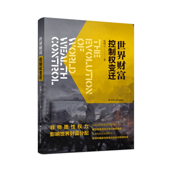 ����ؔ�����ƙ�(qu��n)׃�w