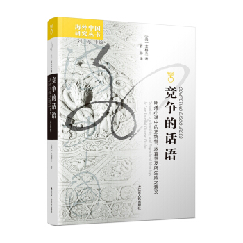 ������Ԓ�Z������С�f�е����y(t��ng)�ԡ������Լ�������֮���x