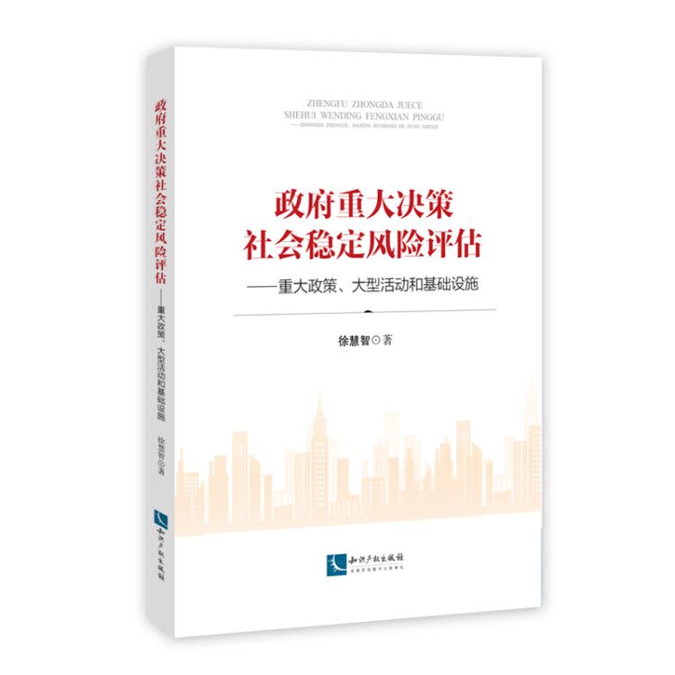 �����ش�Q�������(w��n)���L(f��ng)�U�u�������ش����������ͻ�Ӻͻ��A(ch��)�O(sh��)ʩ