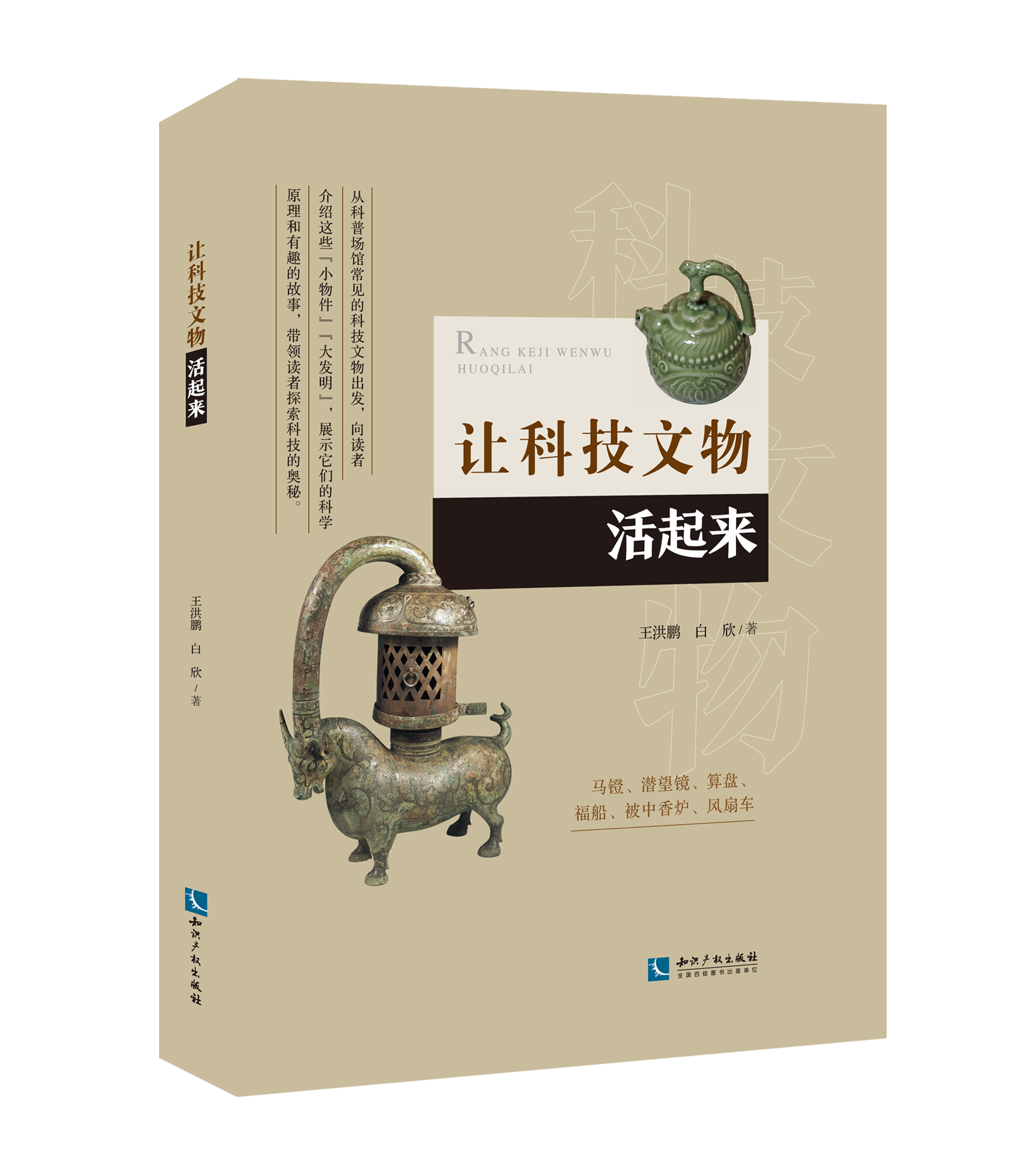 ׌�Ƽ����������