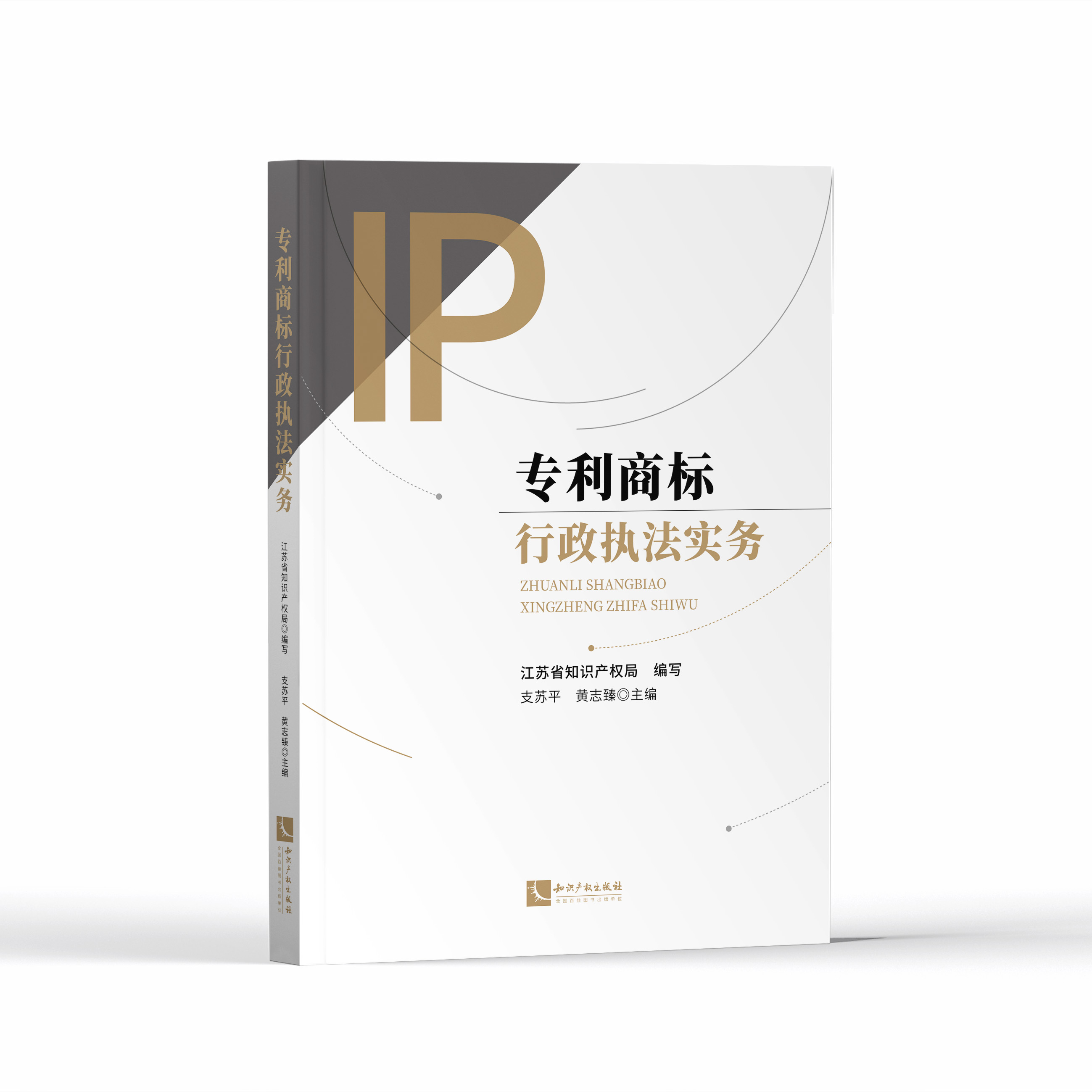 �����̘�(bi��o)������(zh��)������(w��)