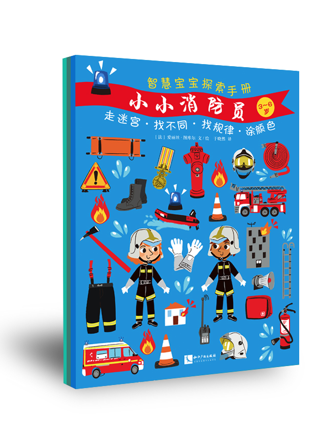 �ǻی���̽���փԣ�ȫ3�ԣ�����СС�����T��ССˮ����СС���L��