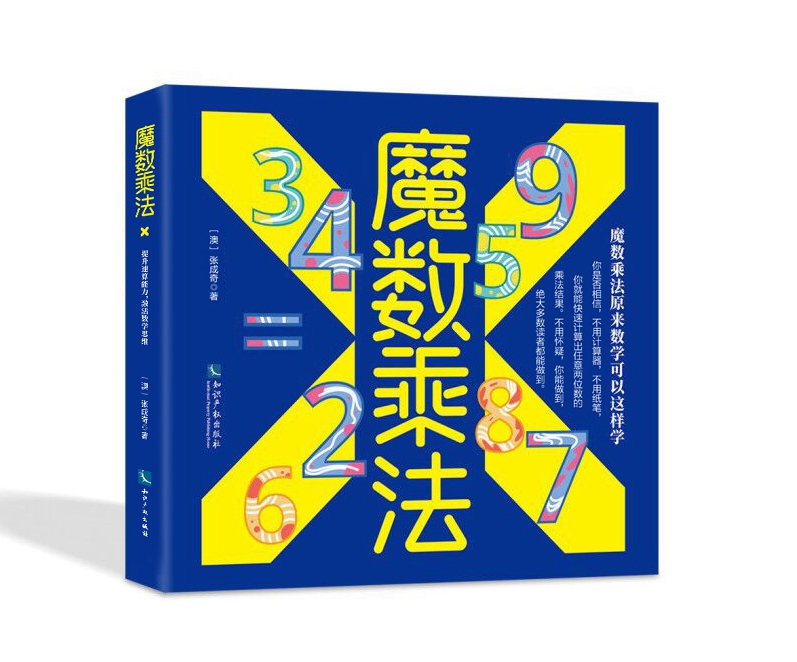 ħ��(sh��)�˷�