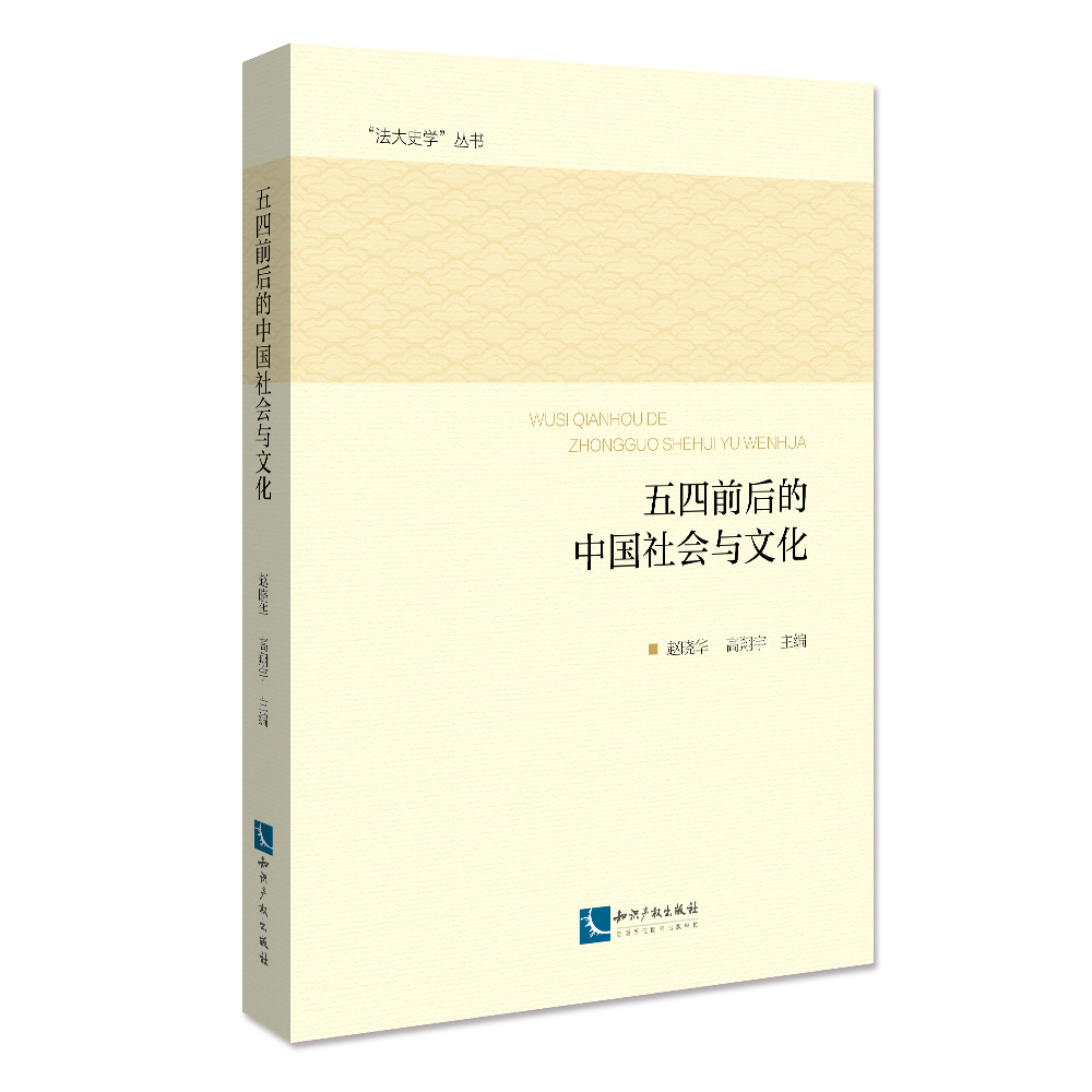 ����ǰ����Ї�(gu��)���(hu��)�c�Ļ�