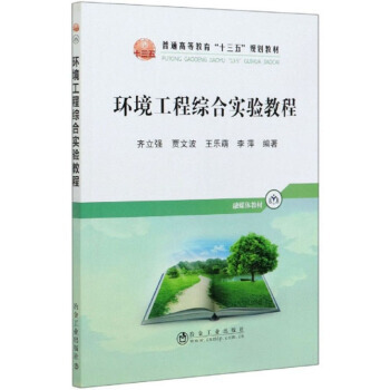 �h(hu��n)�����̾C�ό��̳�