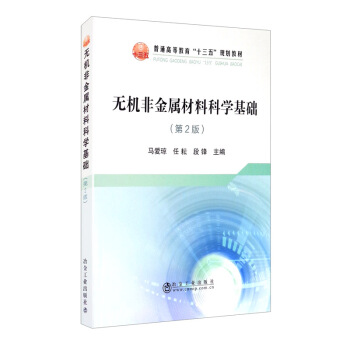 Һ�w���|(zh��)��(ji��)�ܴ����g(sh��)�c��(y��ng)��