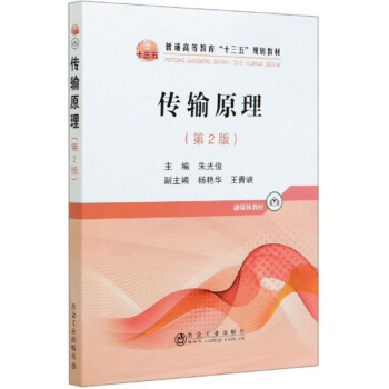 ��ݔԭ������2�棩