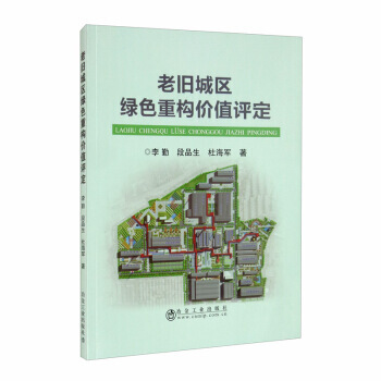 ���f�ǅ^(q��)�Gɫ�ؘ�(g��u)�rֵ�u��