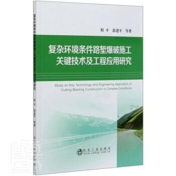 ��(f��)�s�h(hu��n)���l��·�q����ʩ���P(gu��n)�I���g(sh��)�����̑�(y��ng)���о�