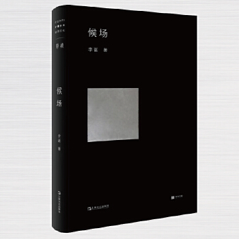 ���(ch��ng)