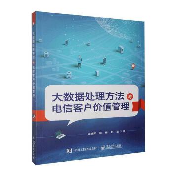 ��(sh��)��(j��)̎�������c��ſ͑�rֵ����