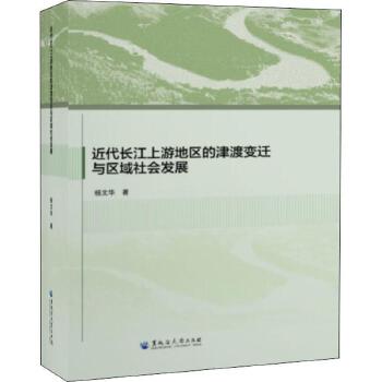 �����L�����ε؅^(q��)�Ľ��׃�w�c�^(q��)������l(f��)չ