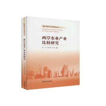 �ɰ��r(n��ng)�I(y��)�a(ch��n)�I(y��)���^�о�