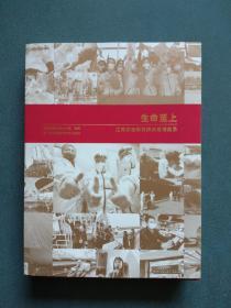 �������ϣ����K�����¹ڷ������錍(sh��)�