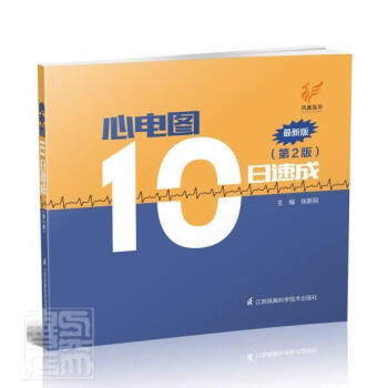 ��늈D10���ٳ�