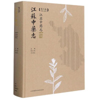 ���K��ˎ־���ڶ�����