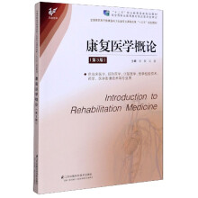 ����(f��)�t(y��)�W(xu��)��Փ