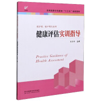 �����u����(sh��)Ӗ(x��n)ָ��(d��o)