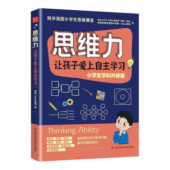 ˼�S�� ׌���Ӑ��������W��