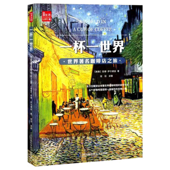 һ��һ����   �����������ȵ�֮��