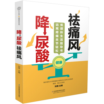 ��������ʹ�L(f��ng)