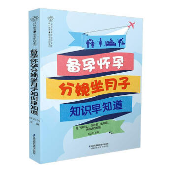 ���Б��з���������֪�R��֪��