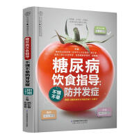 �����ʳָ��(d��o)�����I���������l(f��)�Y