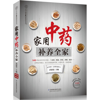 ������ˎ�a(b��)�B(y��ng)ȫ��