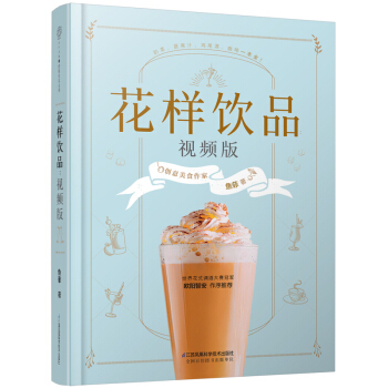 �����Ʒ��ҕ�l��