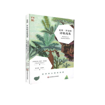 �İࡤ�_����Ԋ���x�������c����ϵ�У�