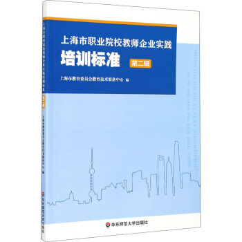 �Ϻ����I(y��)ԺУ�̎���I(y��)���`��Ӗ(x��n)�˜ʣ��ڶ�݋��