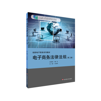 ����̄�(w��)���ɷ�Ҏ(gu��)���ڶ��棩