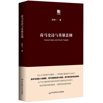 ���RʷԊ�cӢ�۱��������c�uՓ��