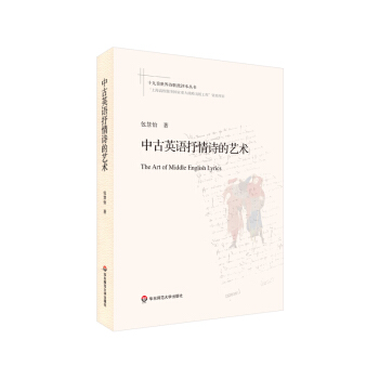 �й�Ӣ�Z����Ԋ��ˇ�g(sh��)