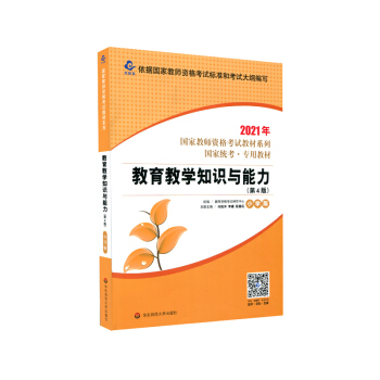 �����̌W֪�R�c������С�W�棨��4�棩�����T��