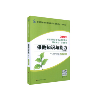 ����֪�R(sh��)�c�������׃��@�棨��4�棩�����T(m��n)��