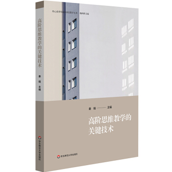 ���A˼�S�̌W(xu��)���P(gu��n)�I���g(sh��)