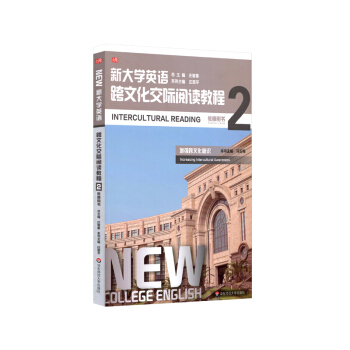 �´�W(xu��)Ӣ�Z�����Ļ����H��x�̳�2���̎��Õ���