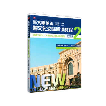 �´�W(xu��)Ӣ�Z�����Ļ����H��x�̳�2