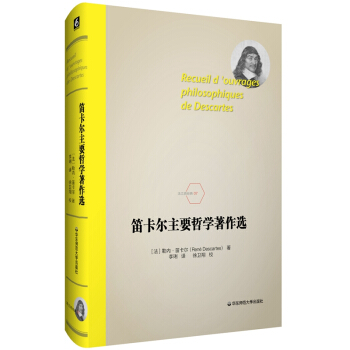 �ѿ�����Ҫ�܌W(xu��)�����x