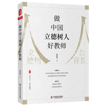 ���ĕ�(sh��)ϵ�����Ї�(gu��)����(sh��)�˺ý̎�