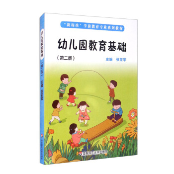 �׃��@�������A(ch��)���ڶ��棩