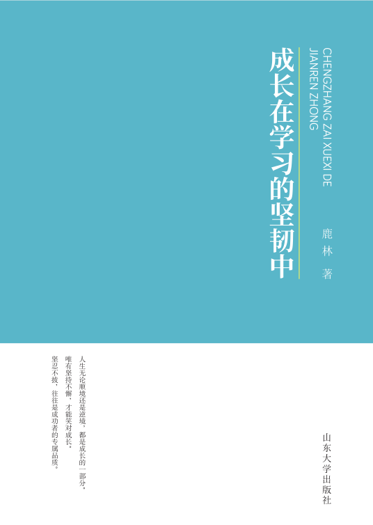 ���L�ڌW(xu��)��(x��)�Ĉ��g��