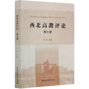 �����߽��u(p��ng)Փ