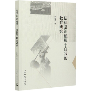 �������R(sh��)ֲ�������ҵĽ����о�