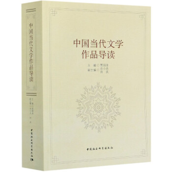 �Ї������ČW��Ʒ��(d��o)�x