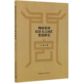 �}���r(n��ng)��h�Z(y��)�����~�R׃���о�